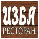 logo Izba ресторан